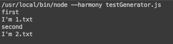 ES6 Generator Testing
